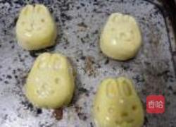 小兔酥的做法图解8