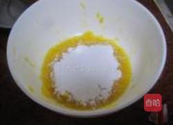 牛奶芒果小圆子的做法图解2