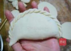 韭菜盒子的做法图解15
