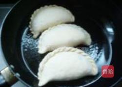 韭菜盒子的做法图解17