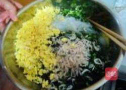 韭菜盒子的做法图解7