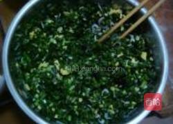 韭菜盒子的做法图解8