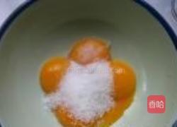 生日蛋糕的做法图解1