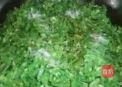 豆角鸡蛋打卤面的做法图解7