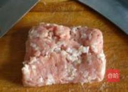 肉龙的做法图解1