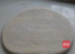 香炒猫耳朵的做法图解2