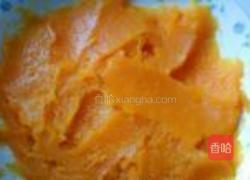 黄蝴蝶馒头的做法图解3