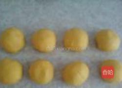 黄蝴蝶馒头的做法图解6