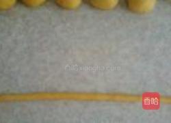 黄蝴蝶馒头的做法图解7
