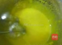 LV蛋糕卷的做法图解2