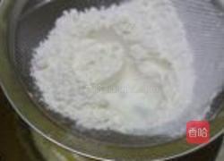 LV蛋糕卷的做法图解4