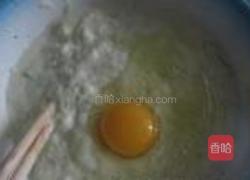 西葫芦蛋饼的做法图解3