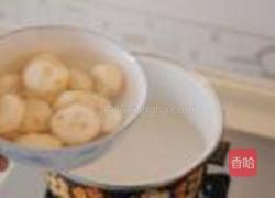 爽口酒酿荸荠的做法图解3