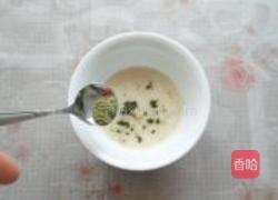 抹茶豆沙包的做法图解2