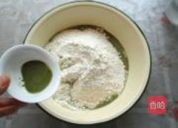 抹茶豆沙包的做法图解3