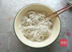 抹茶豆沙包的做法图解4