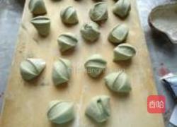 抹茶豆沙包的做法图解8