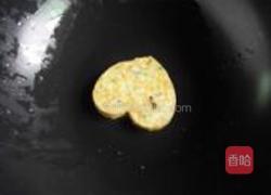 田园鸡蛋饼的做法图解9
