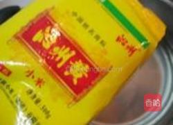暖胃的二米粥的做法图解1