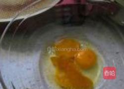 马铃薯鸡蛋煎饼的做法图解1