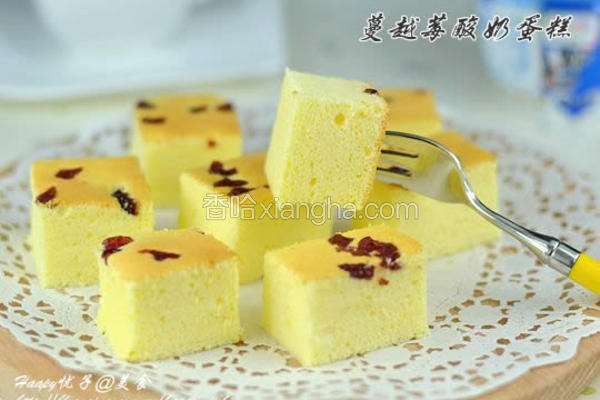 蔓越莓酸奶蛋糕