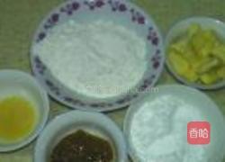 芝麻花生饼干的做法图解1