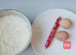 菊花卷的做法图解1