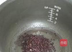 燕麦黑米粥的做法图解2