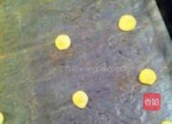 橘子酱夹心饼干的做法图解9