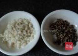 金汤三鲜扁食的做法图解10