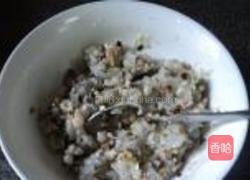 金汤三鲜扁食的做法图解12