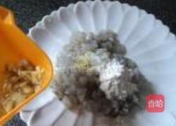 金汤三鲜扁食的做法图解7