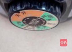 五色养颜粥的做法图解9