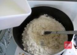 秘制叉烧包的做法图解3