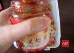 秘制叉烧包的做法图解10