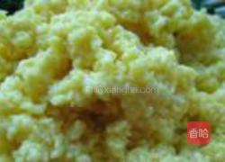 素馅韭菜盒的做法图解4