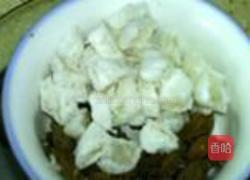 果料面包的做法图解2