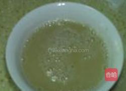 果料面包的做法图解3