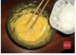 蓝莓小球饼的做法图解2