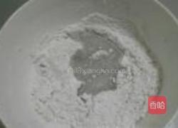 紫米发糕的做法图解2