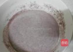 紫米发糕的做法图解3
