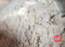 刀切馒头的做法图解3