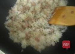 混搭炒饭的做法图解3