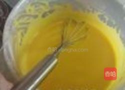 戚风蛋糕的做法图解7