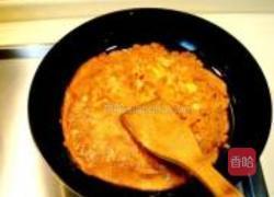 贝茸彩椒煎蛋饼的做法图解12