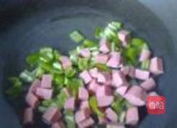 菠萝炒饭的做法图解5