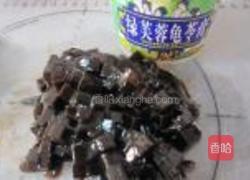 龟苓膏红茶蜂蜜饮的做法图解4