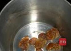 桂圆核桃饮的做法图解5