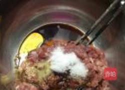 猪肉包的做法图解4