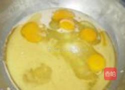 胶东喜饼的做法图解3